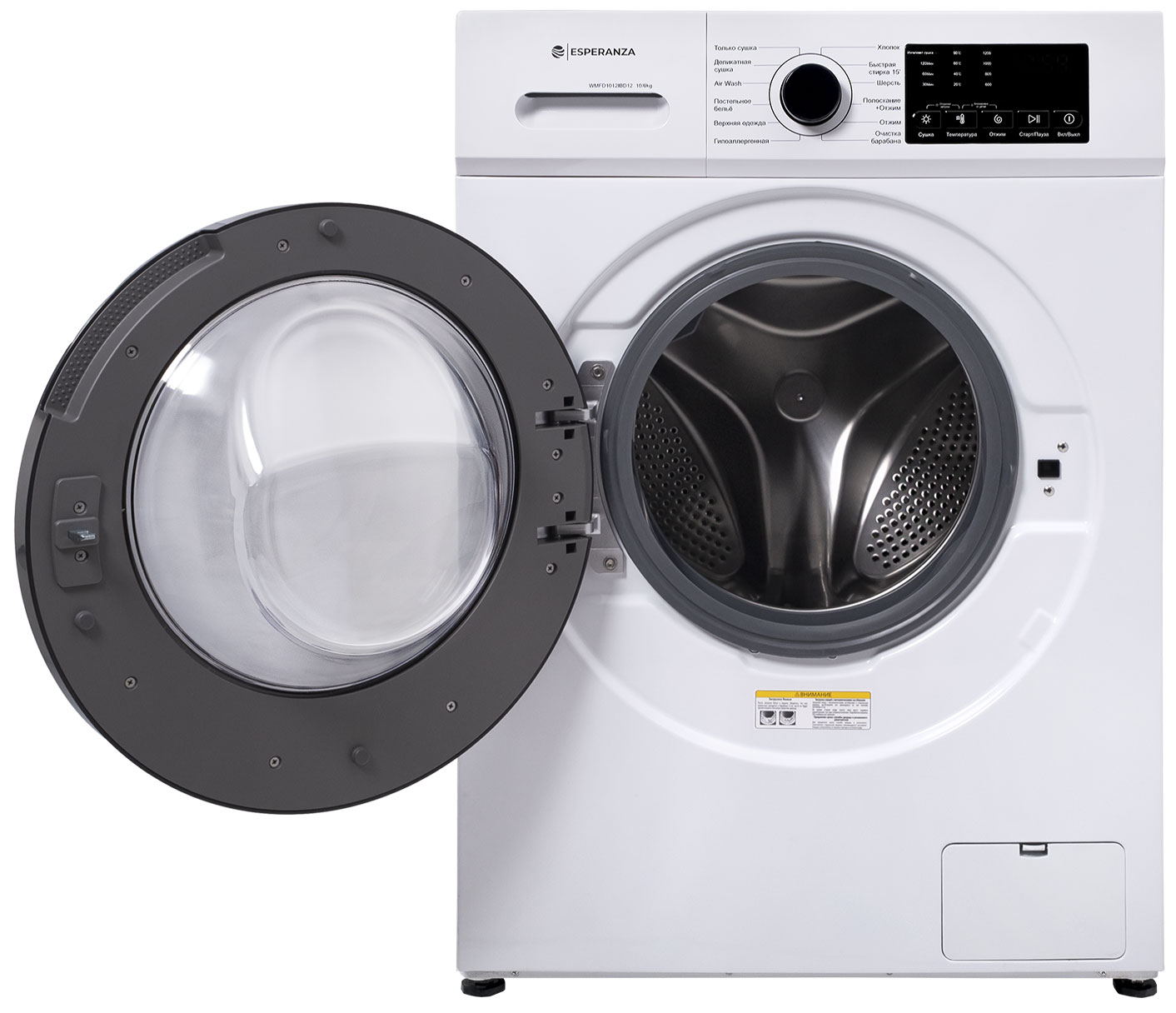 Стиральная машина с сушкой Esperanza WMFD1012IBD12 — фото 3