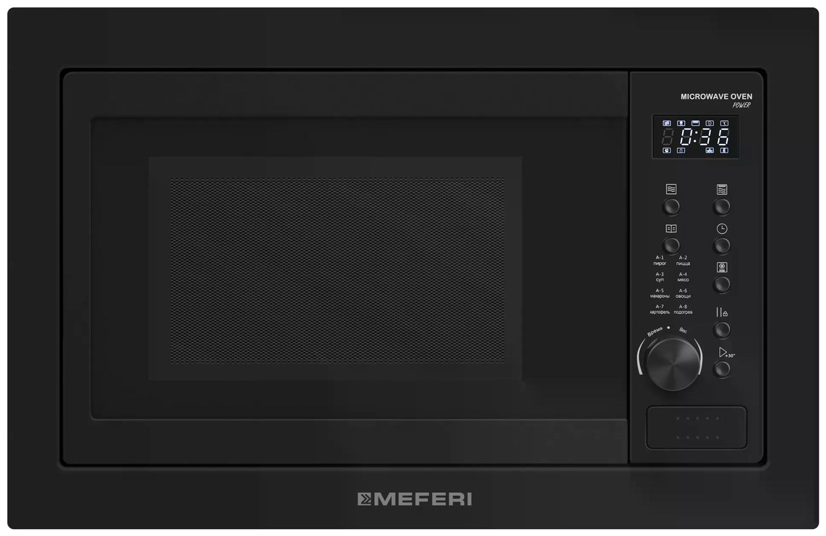 Встраиваемая микроволновая печь СВЧ Meferi MMO6025BK POWER