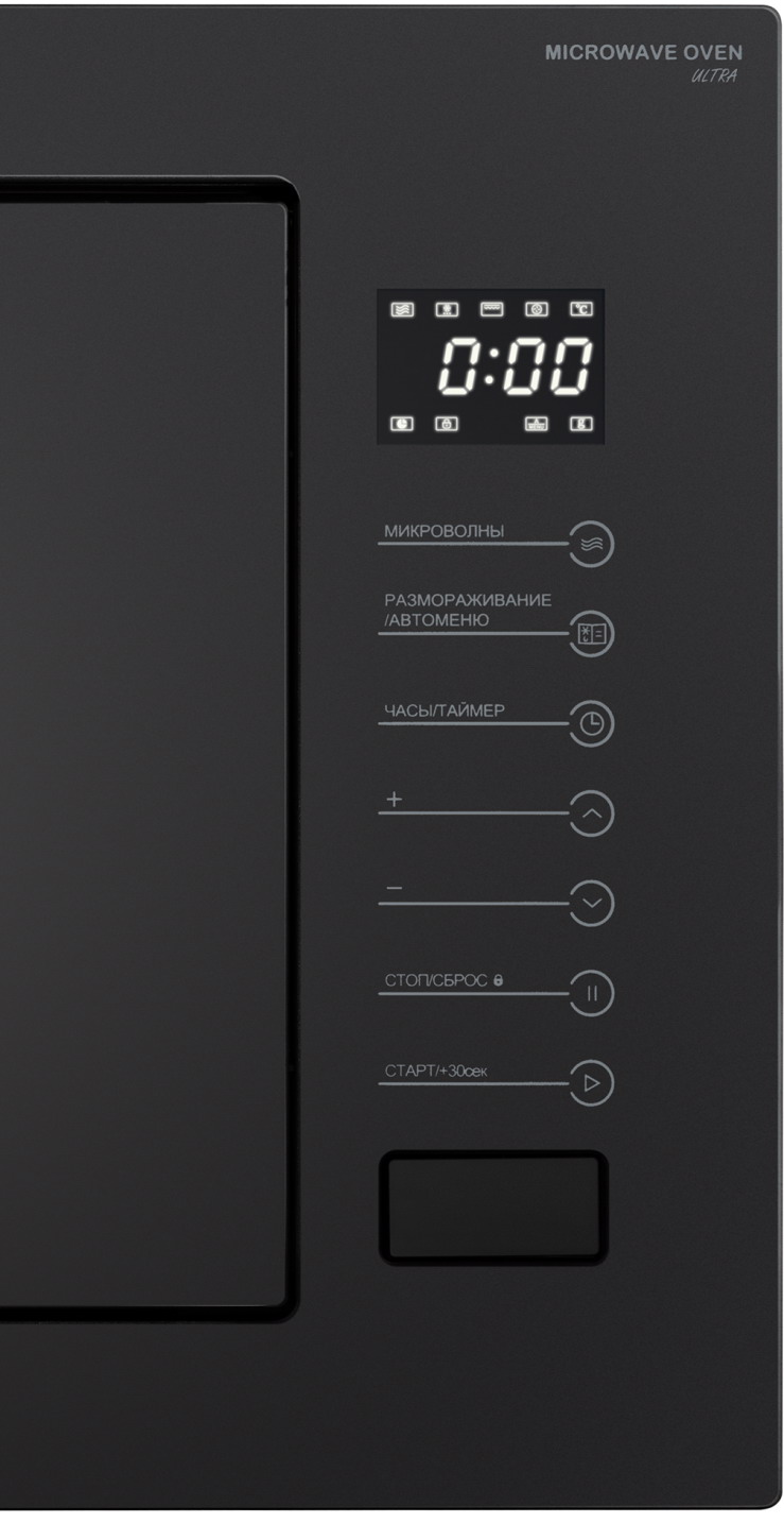 Встраиваемая микроволновая печь СВЧ Meferi MMO6025BK MATT ULTRA — фото 2