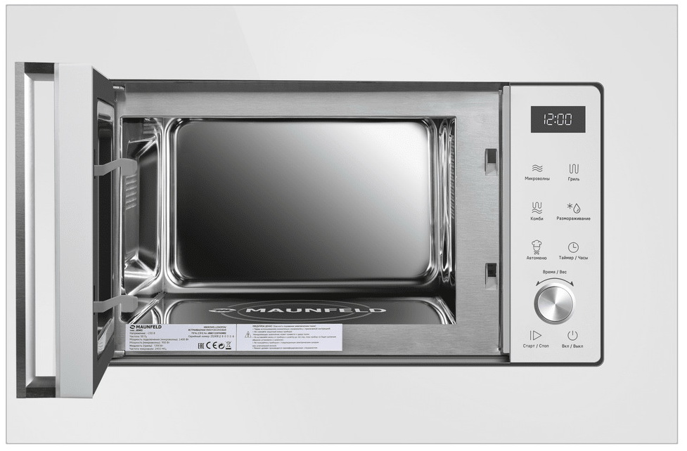 Встраиваемая микроволновая печь СВЧ Maunfeld JBMO1225FSGW02 — фото 2