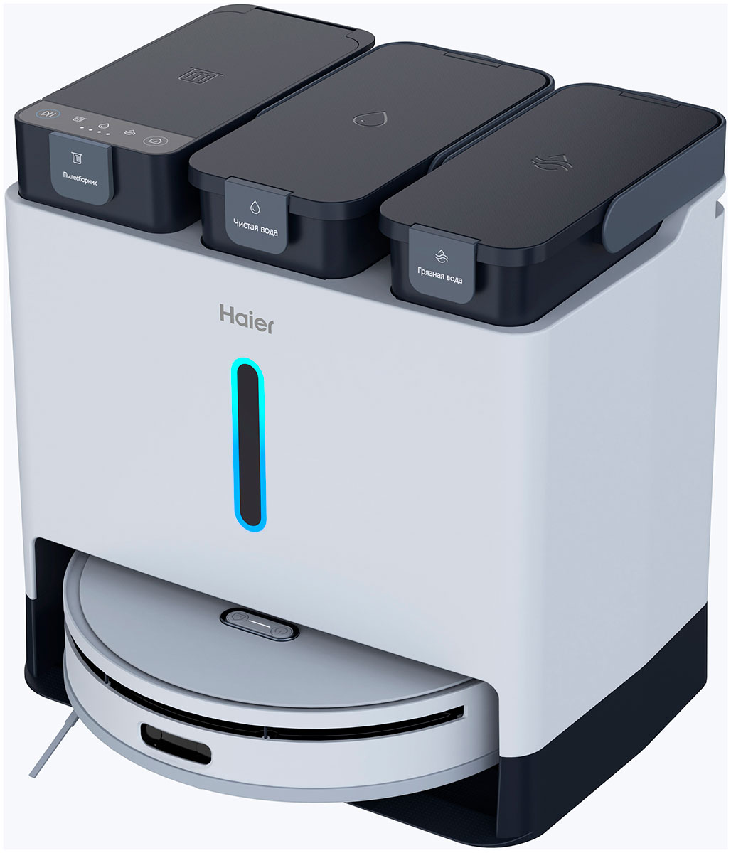 Робот-пылесос Haier HSR Pro R3