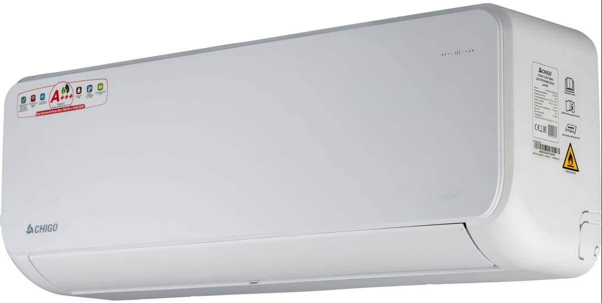 Кондиционер сплит-система Chigo CS-25V3G-1K268/White SUNRISE Inverter — фото 3
