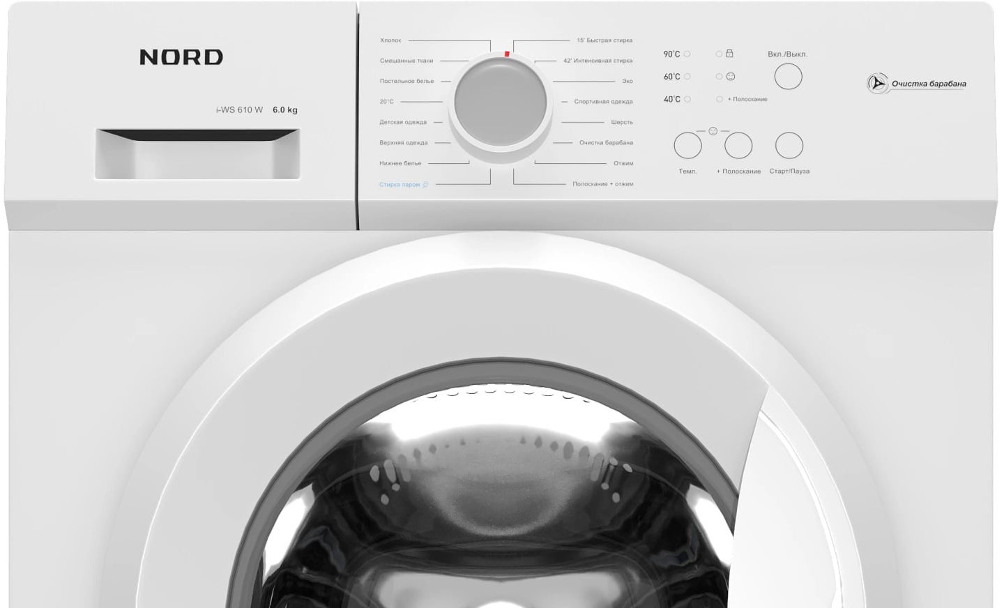 Стиральная машина Nord i-WS 610 W — фото 2