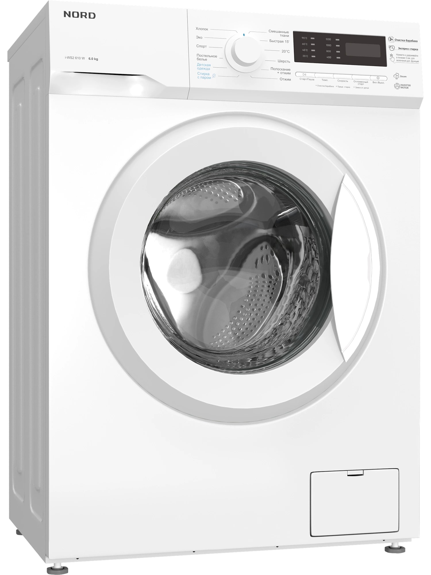 Стиральная машина Nord i-WS2 610 W — фото 3