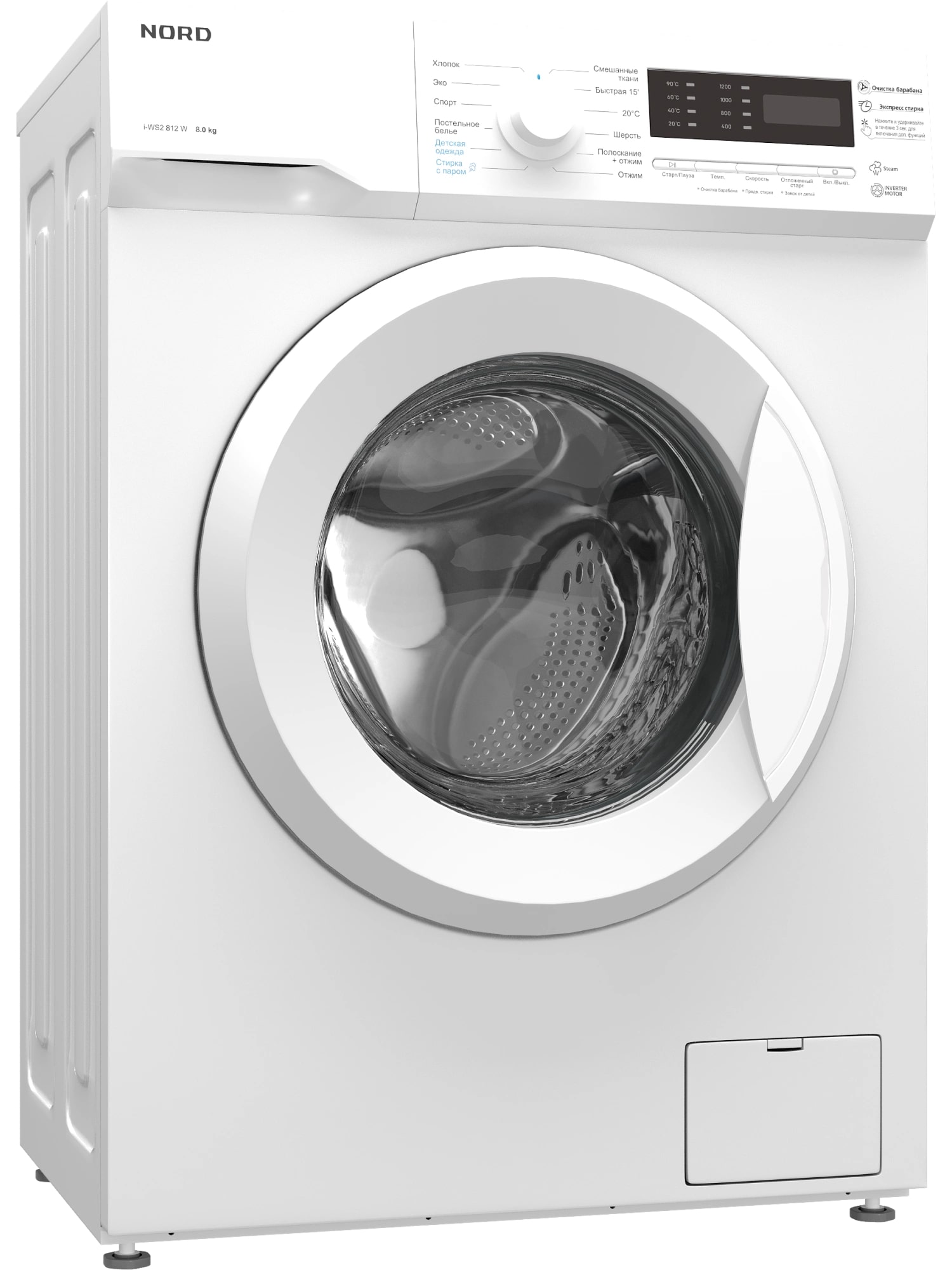Стиральная машина Nord i-WS2 812 W — фото 3