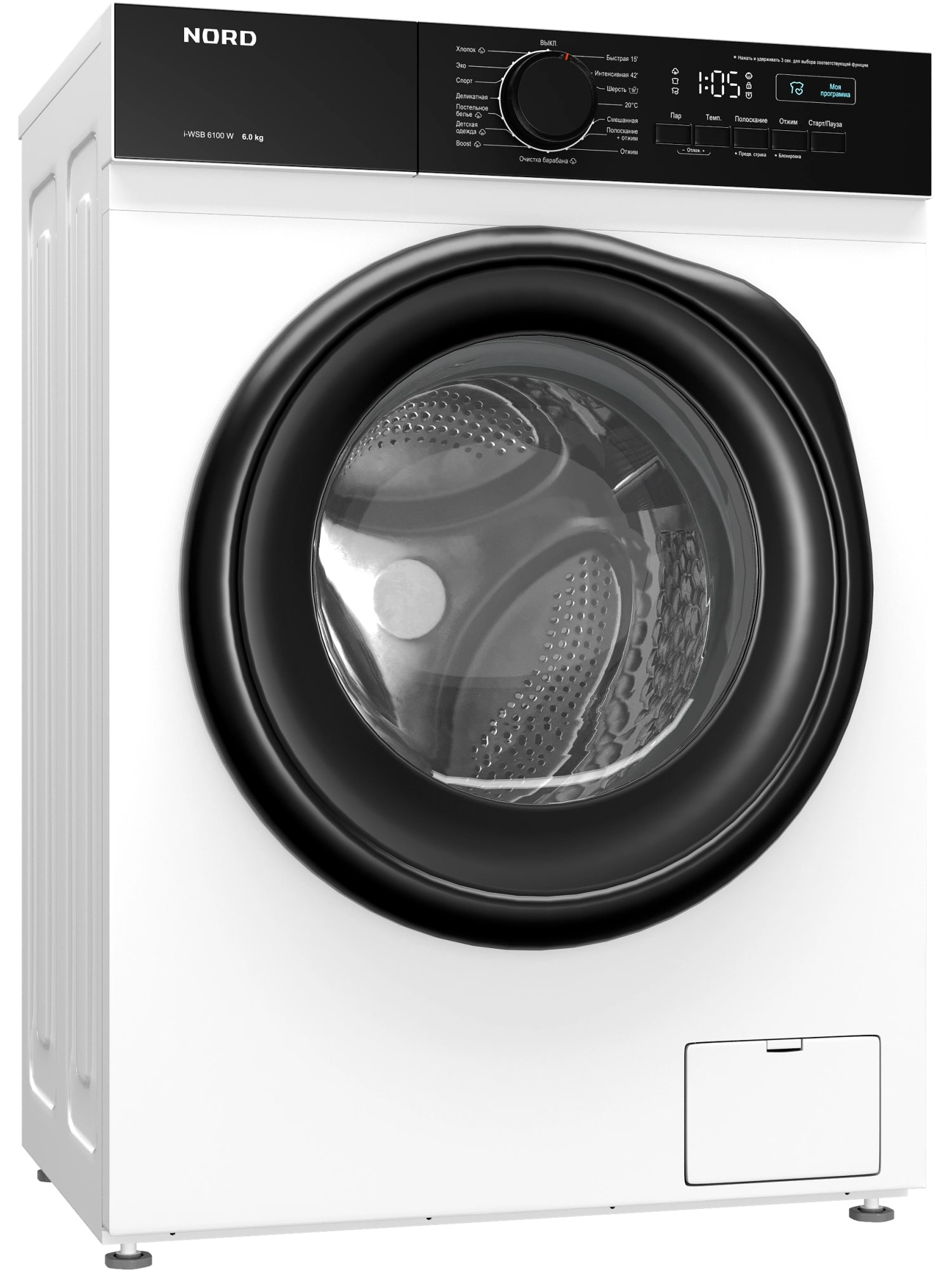 Стиральная машина Nord i-WSB 6100 W — фото 3