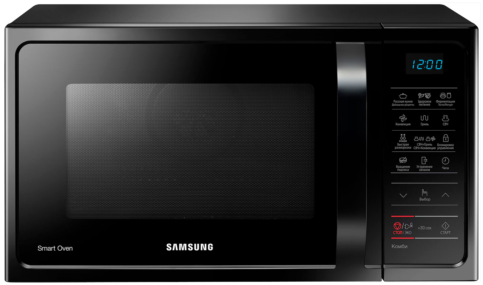Микроволновая печь - СВЧ Samsung MC28H5013AK/BW, черный