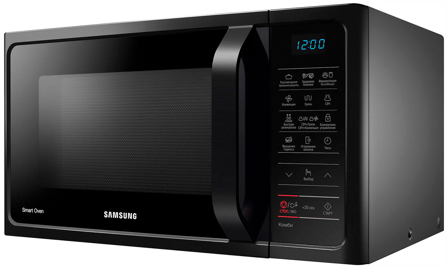 Микроволновая печь - СВЧ Samsung MC28H5013AK/BW, черный — фото 2