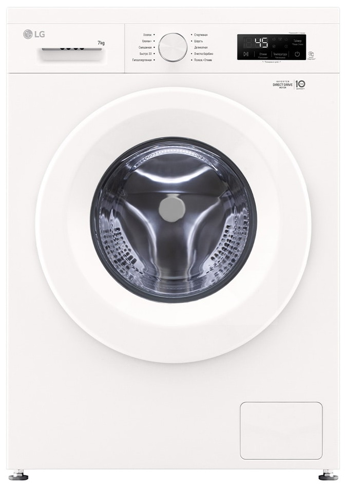 Стиральная машина LG F2Y1HS3W