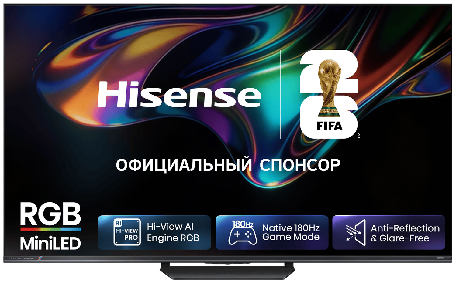 Телевизор Hisense 65UR8S