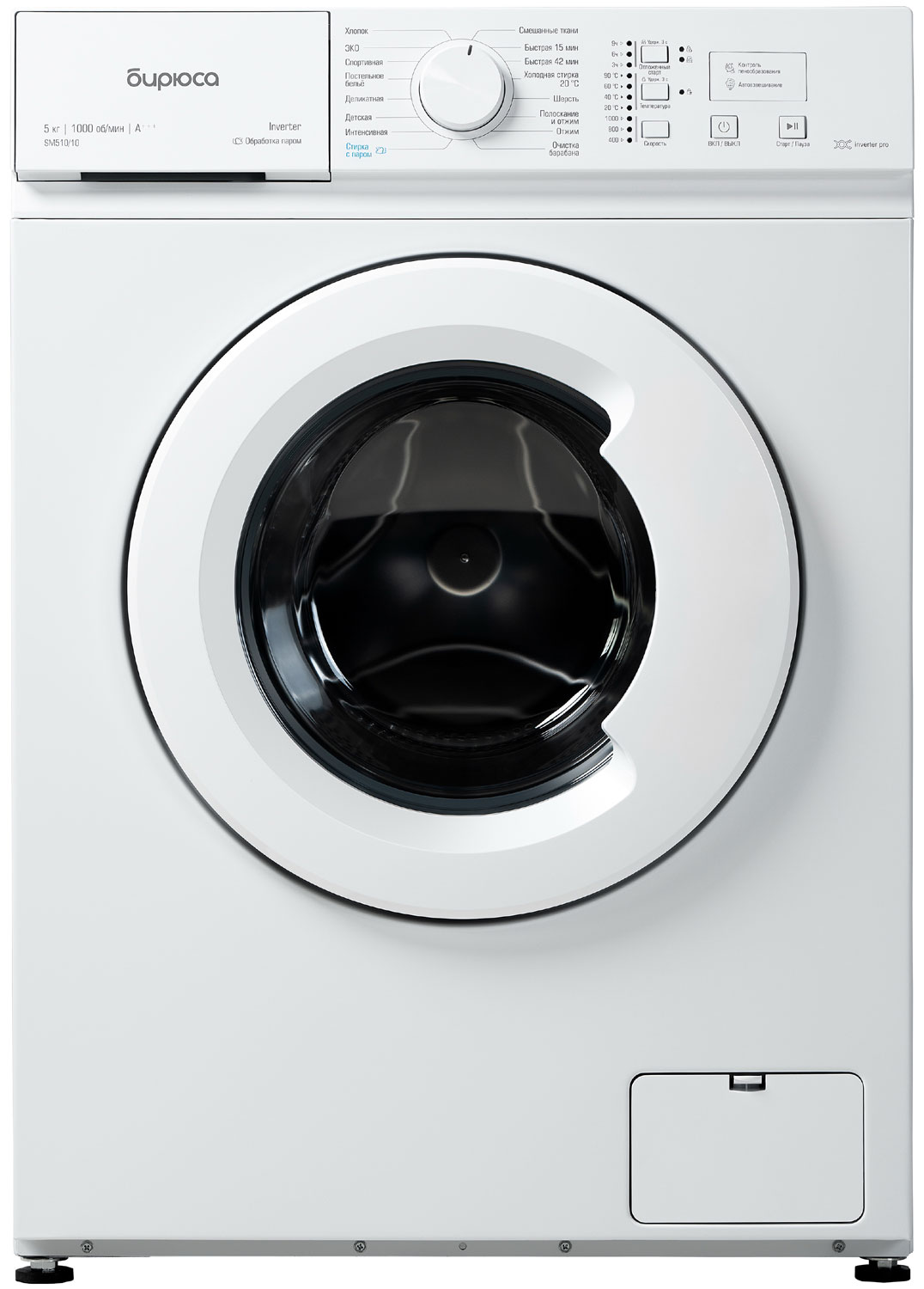 Стиральная машина Бирюса WM-SM510/10