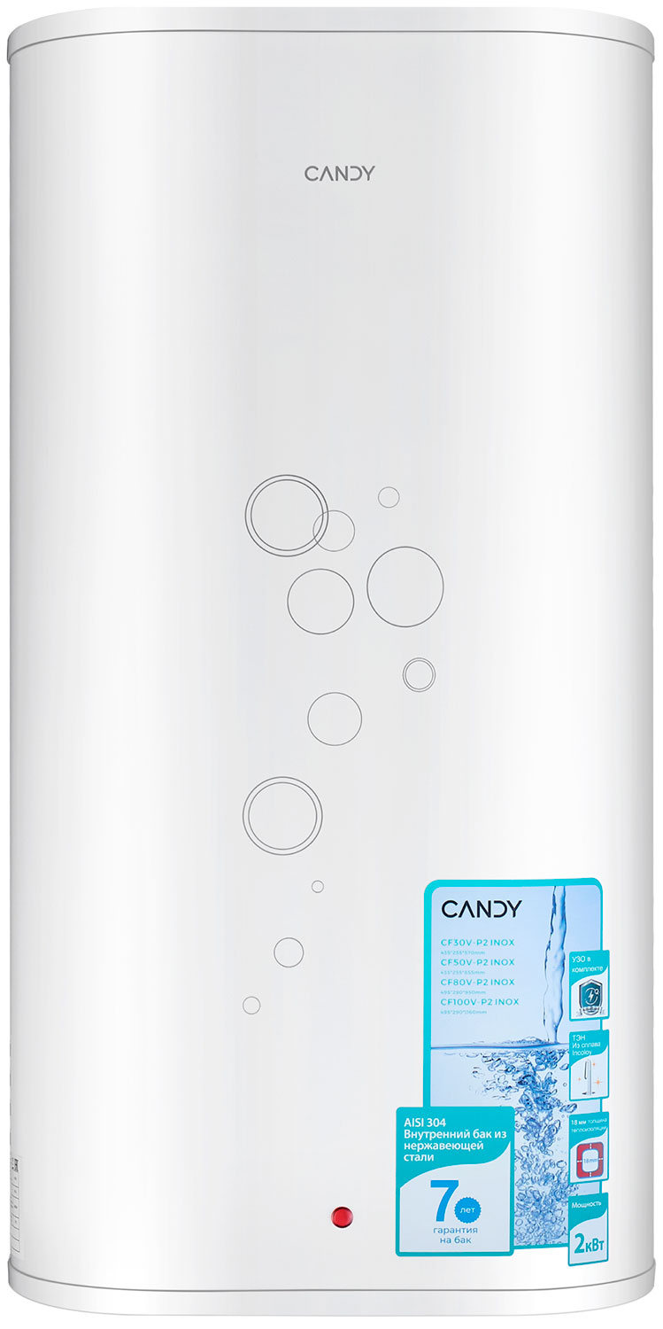 Водонагреватель накопительный Candy CF80V-P2 INOX, 80 литров, 2 кВт.