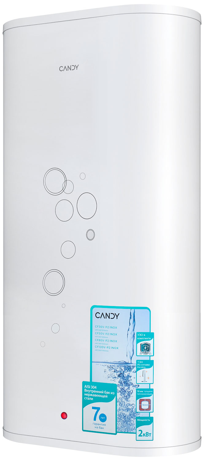 Водонагреватель накопительный Candy CF100V-P2 INOX, 100 литров, 2 кВт. — фото 3