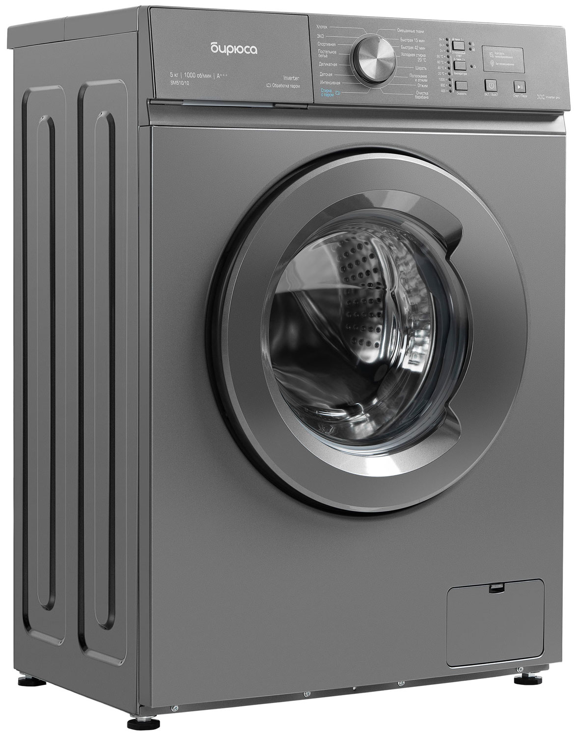 Стиральная машина Бирюса WM-SM510/10 M — фото 3