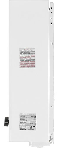 Газовый проточный водонагреватель Thermex B 20 D Pro — фото 3