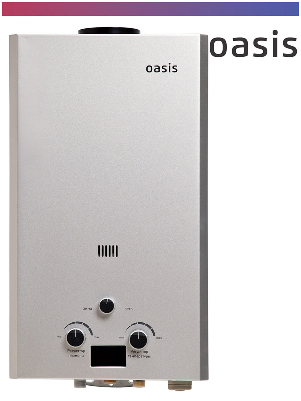 Газовый водонагреватель Oasis OR-20 S стальной