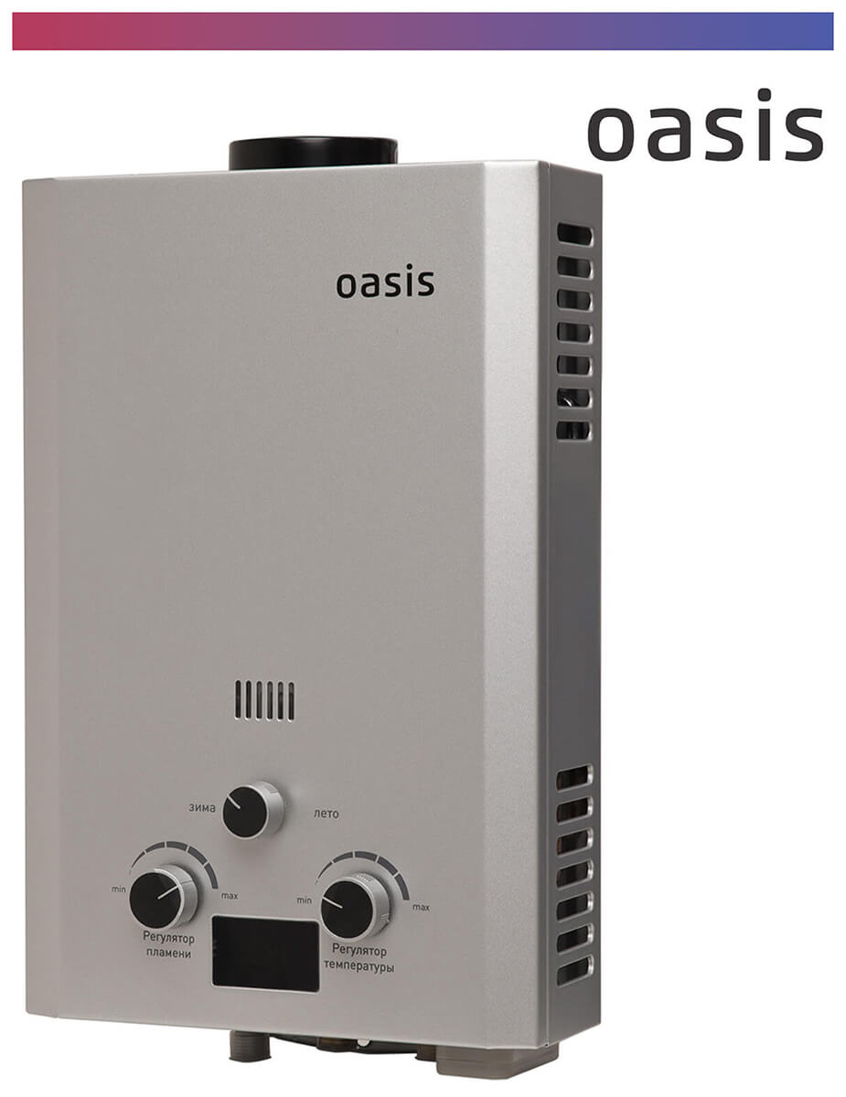 Газовый водонагреватель Oasis OR-16 S стальной — фото 2