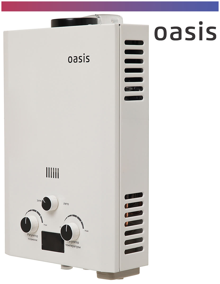 Газовый водонагреватель Oasis OR-16 W белый — фото 2
