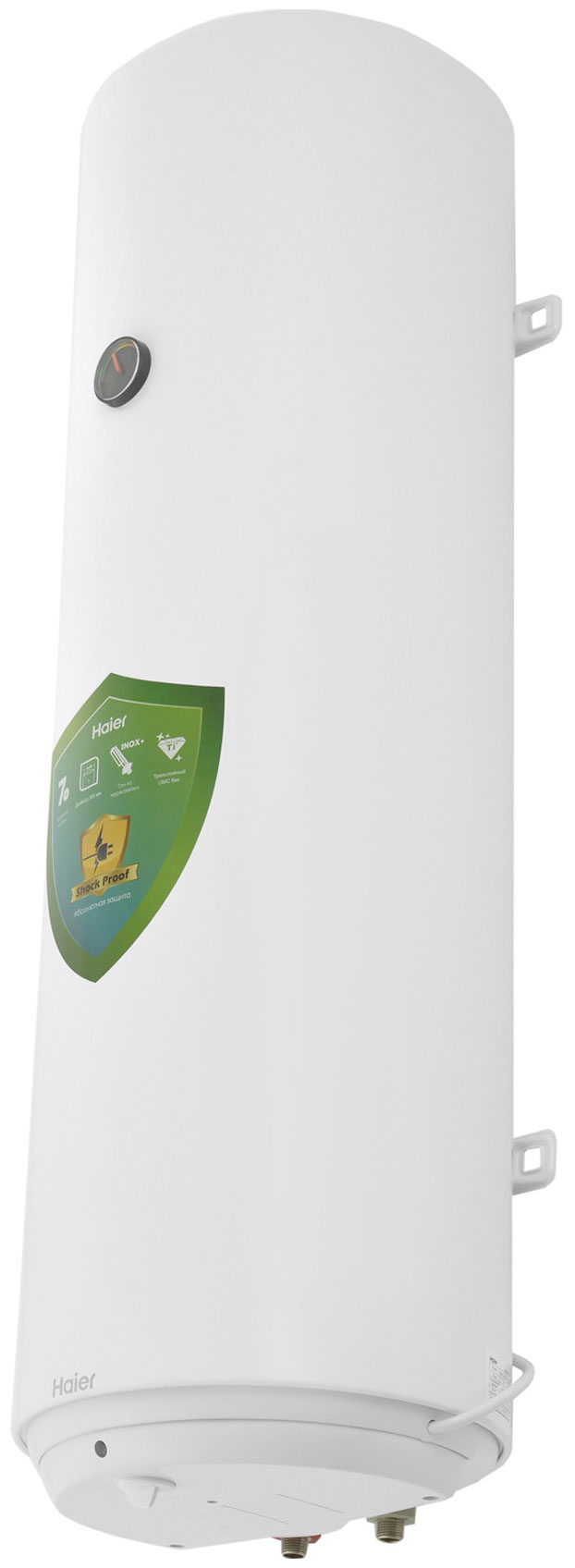 Водонагреватель накопительный Haier ES80V-B2 SLIM