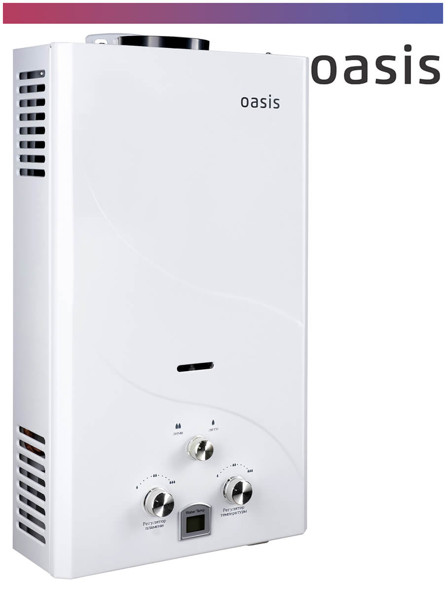 Газовый водонагреватель Oasis 20 OG, сжиженный газ — фото 2