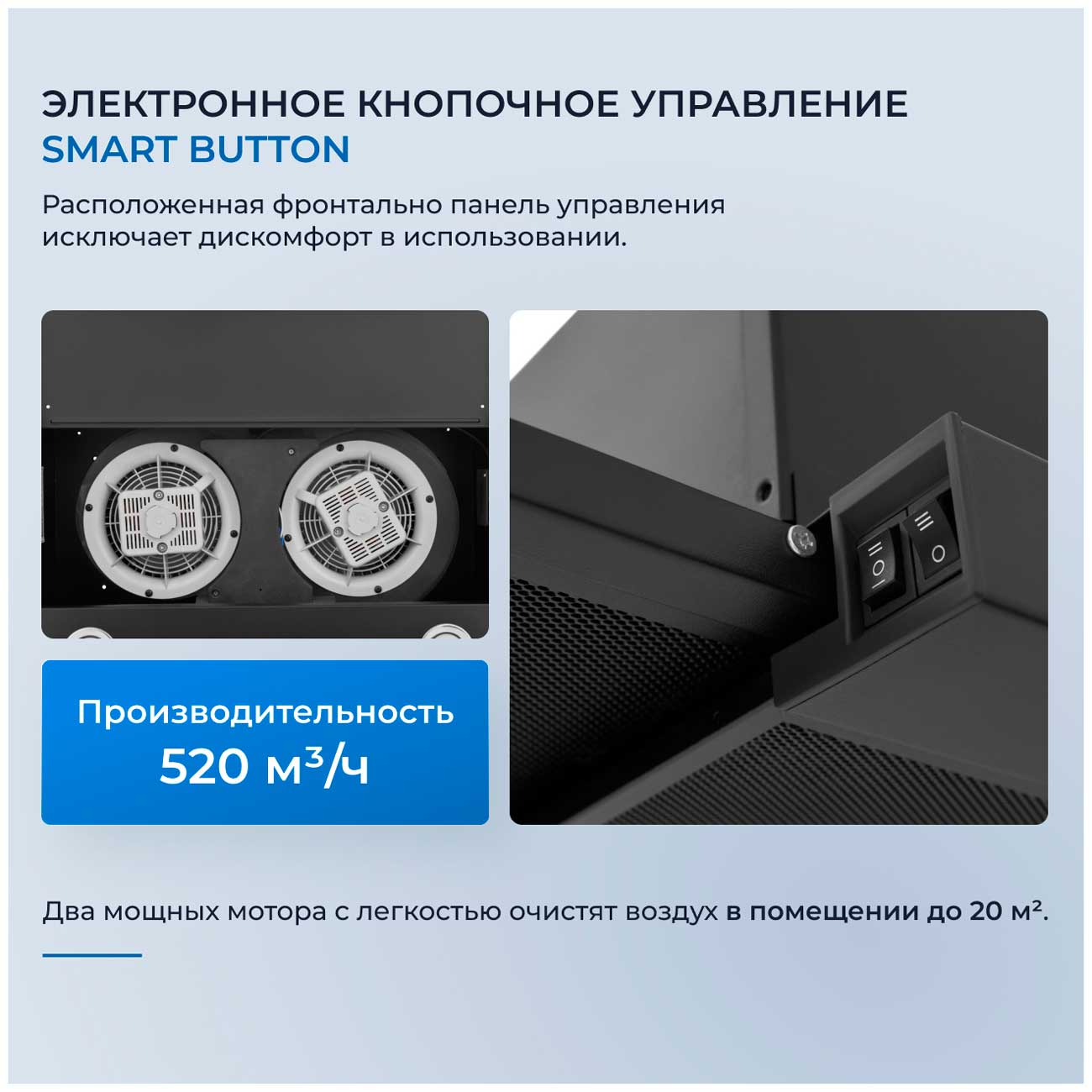 Вытяжка Zugel ZHT651GB черная — фото 3