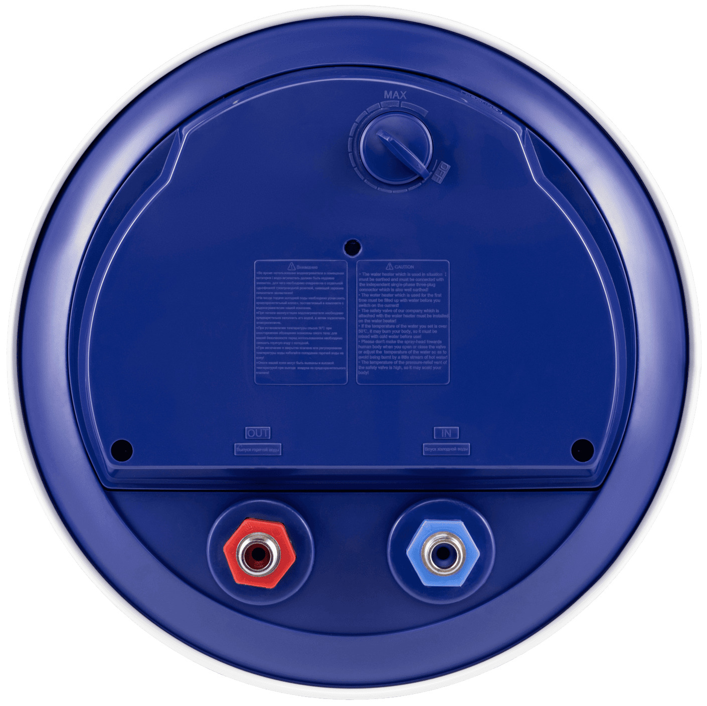 Водонагреватель накопительный Haier ES30V-A4(r) (GA04JGE01RU) — фото 3