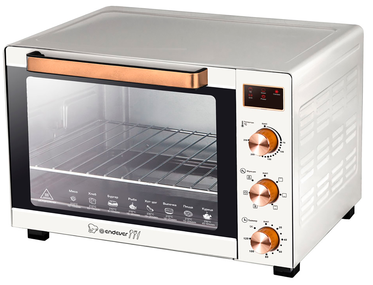 Электропечь Endever Danko 4068 90819, белый