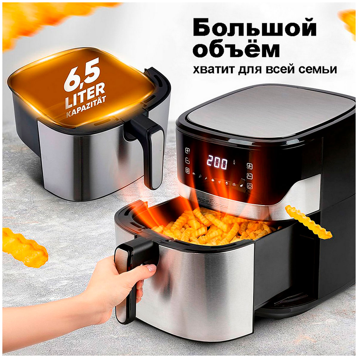 Аэрогриль Profi Cook PC-FR 1294 H inox — фото 2