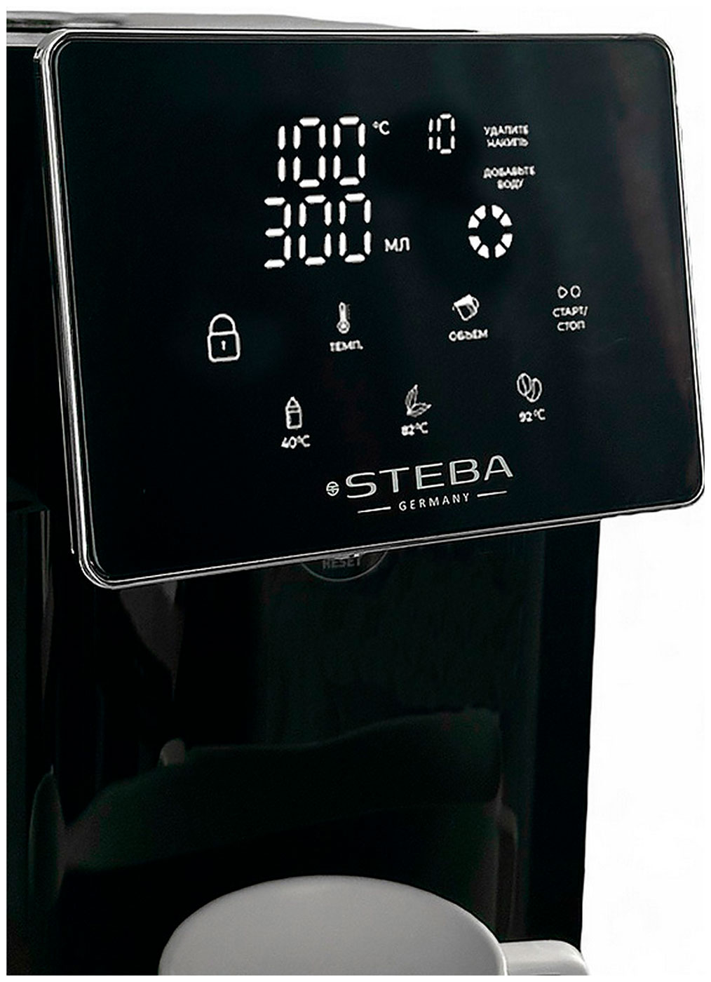 Термопот Steba HW 3 DIGITAL FAST — фото 3