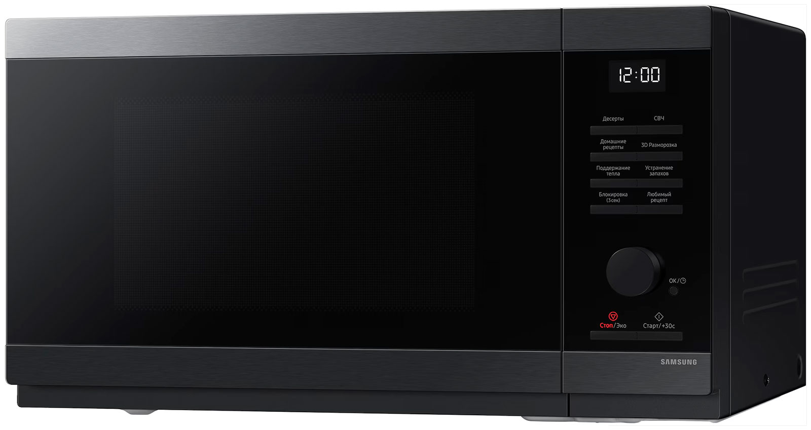 Микроволновая печь - СВЧ Samsung MS32DG4504AGBW, черный — фото 2