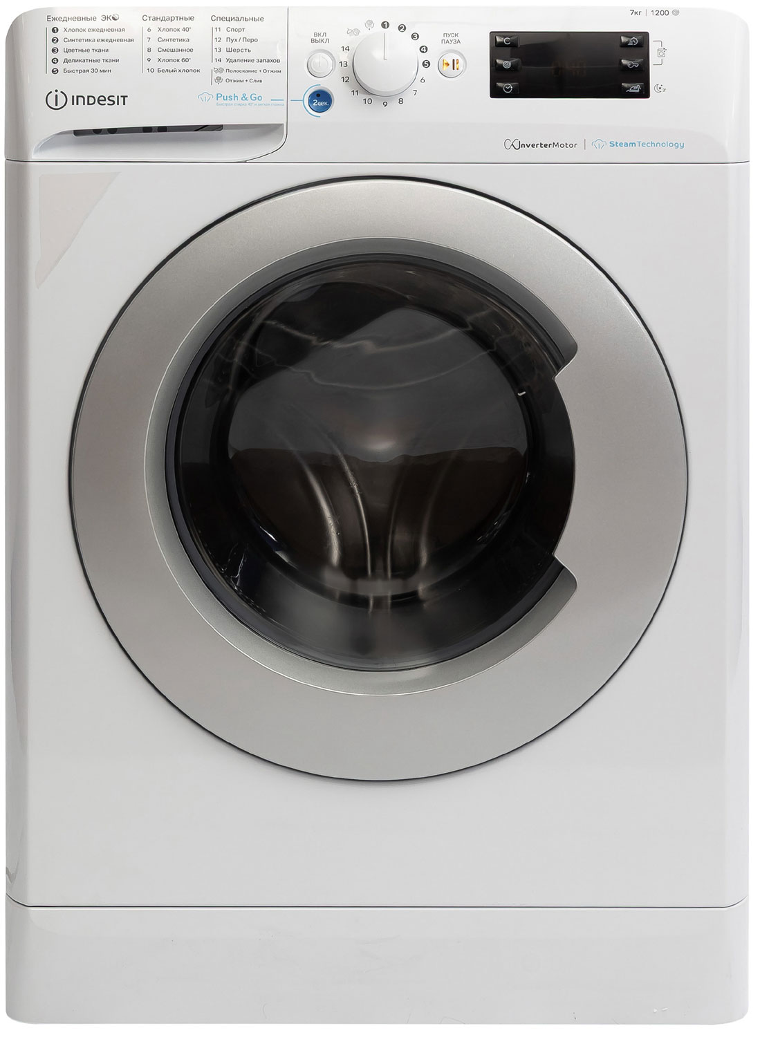 Стиральная машина Indesit BWSE 7129X WSV RU белый