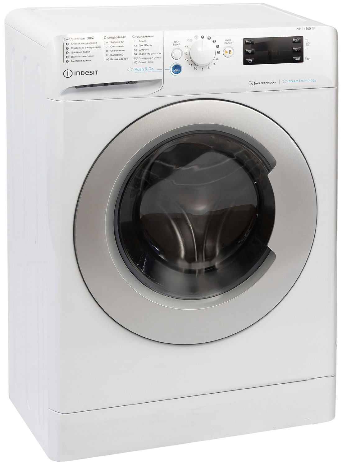 Стиральная машина Indesit BWSE 7129X WSV RU белый — фото 2