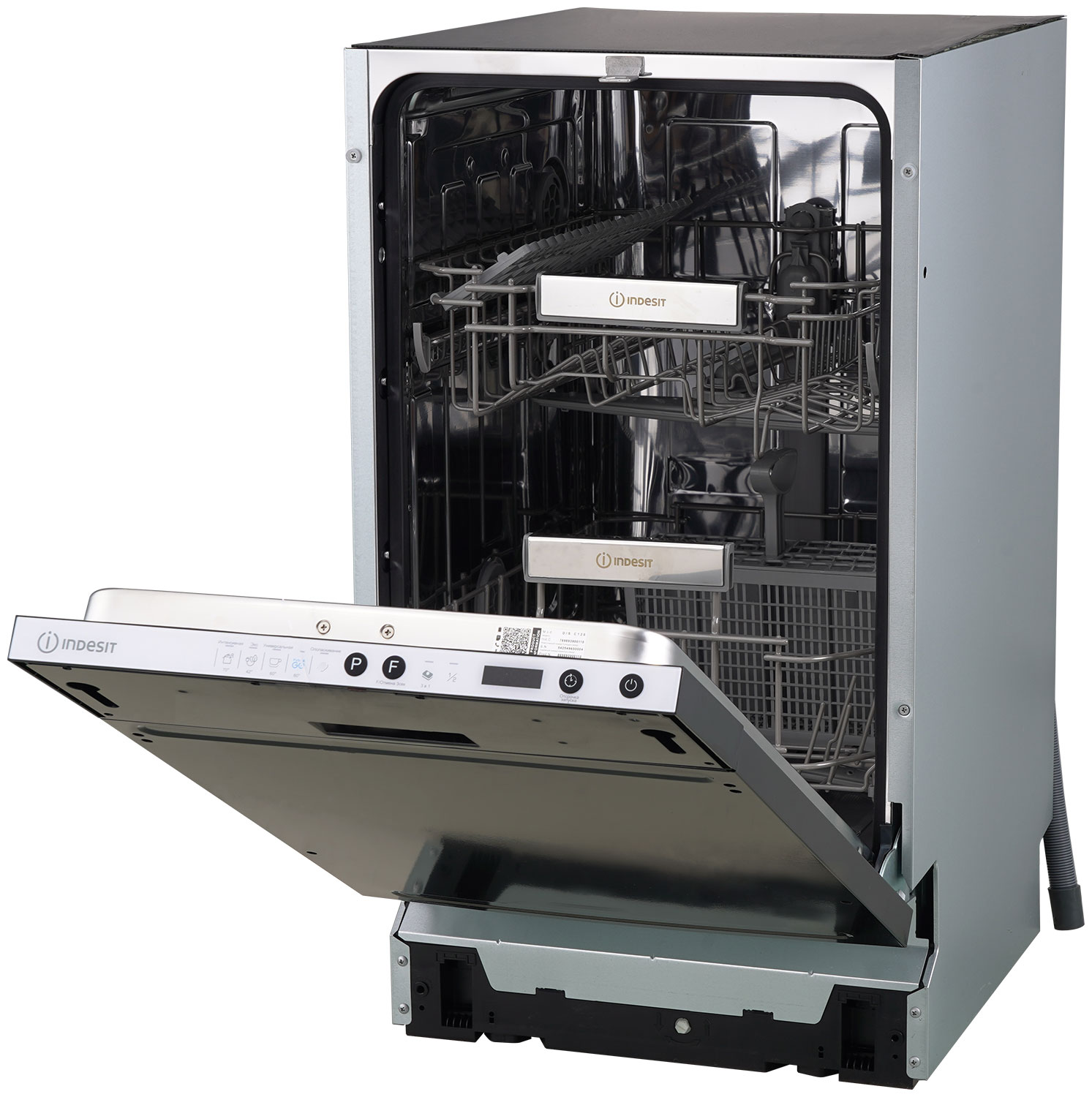 Встраиваемая посудомоечная машина Indesit DIS C120 — фото 2