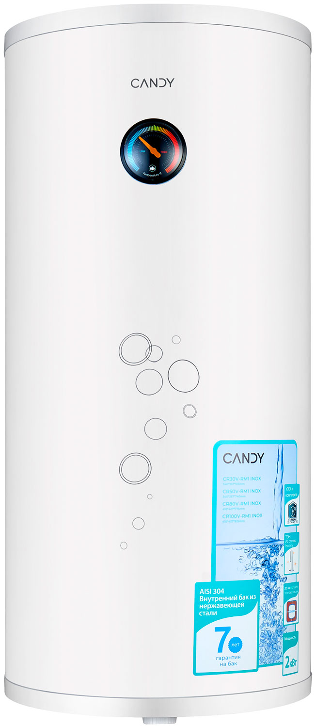 Водонагреватель накопительный Candy CR80V-RM1 INOX, 80 литров, 2 кВт.
