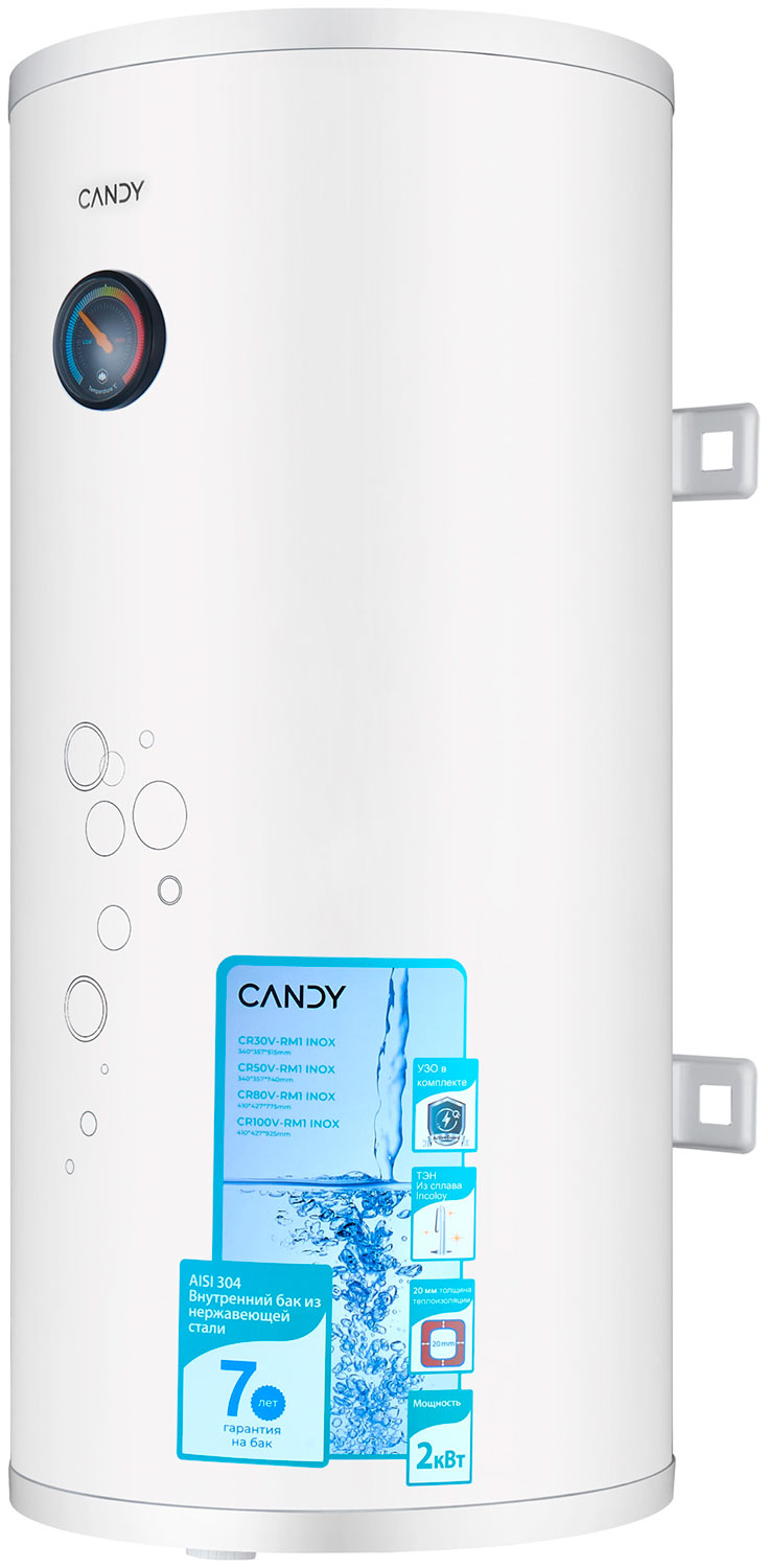Водонагреватель накопительный Candy CR80V-RM1 INOX, 80 литров, 2 кВт. — фото 3