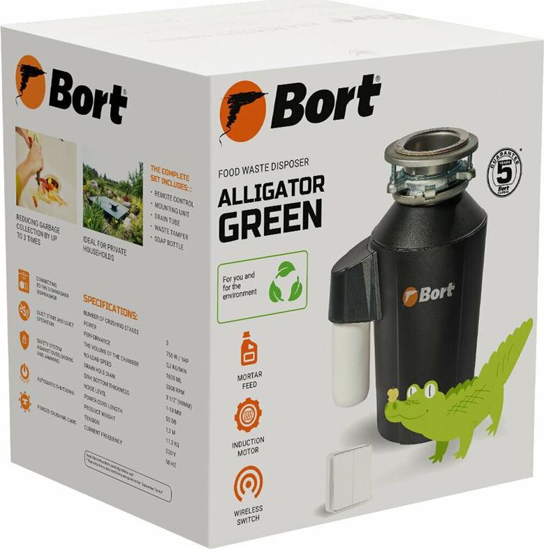 Измельчитель пищевых отходов BORT Alligator Green — фото 6