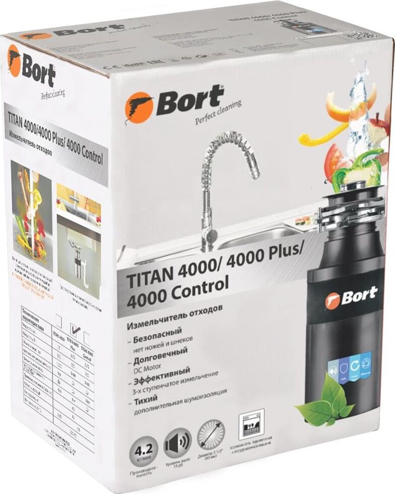 Измельчитель пищевых отходов BORT TITAN 4000 Plus — фото 6