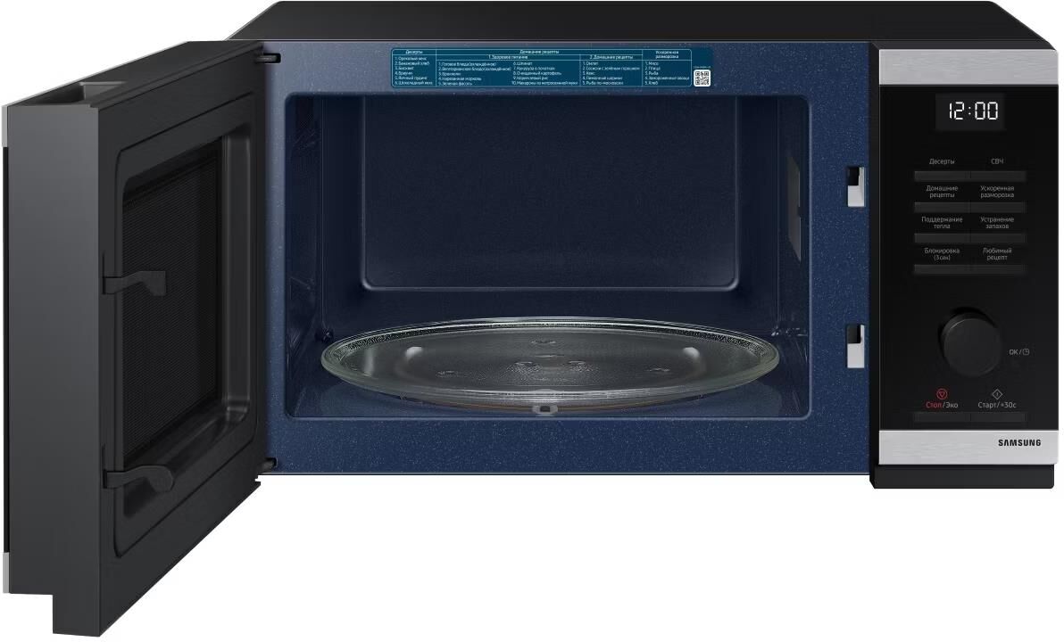 Микроволновая печь SAMSUNG MS-23DG4504ATBW — фото 8