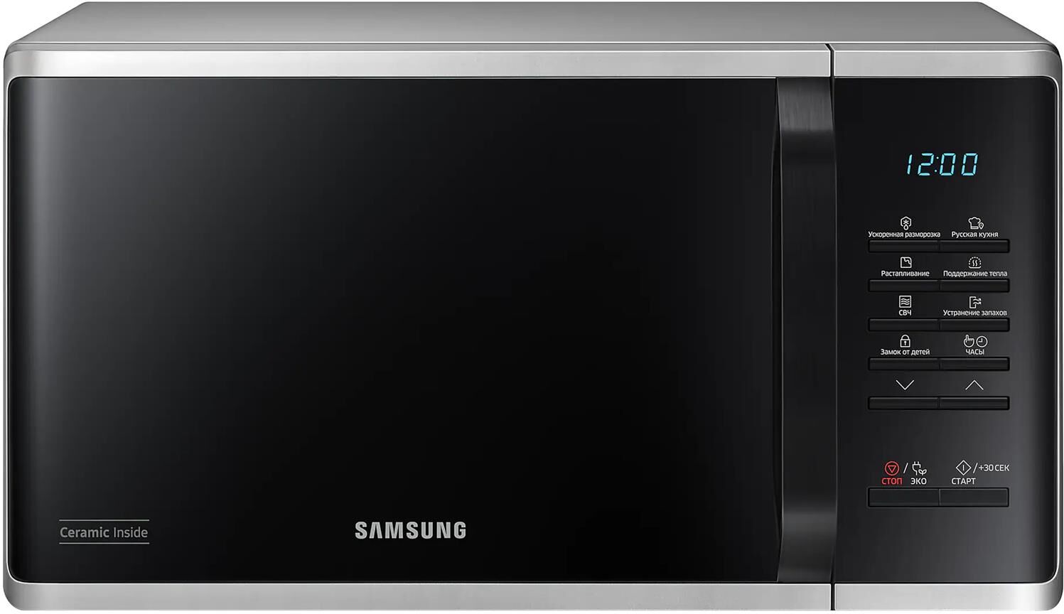 Микроволновая печь Samsung MS23K3513AS/BW