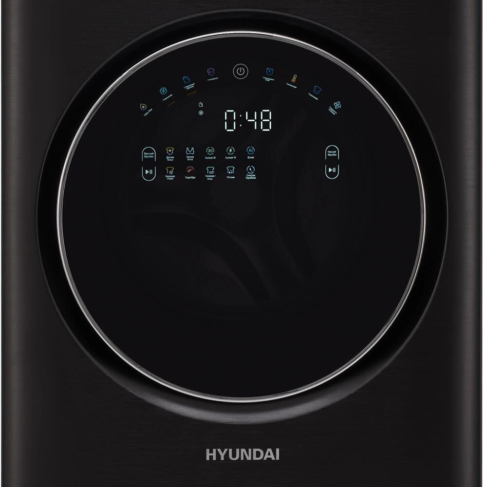 Стиральная машина Hyundai Gemini WMD9423 кл.:A+++ фронт. макс.:15кг (с сушкой) темно-серебристый инв — фото 6