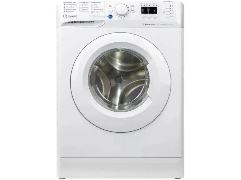 Стиральная машина Indesit BWSA 5109 WWV класс: A загр.фронтальная макс.:5кг белый