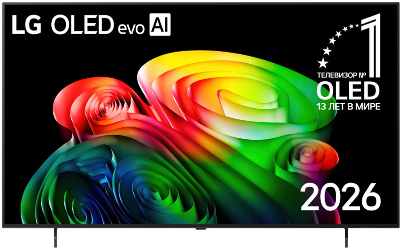 Телевизор OLED 48" 4K OLED48B6RLA.ARU LG