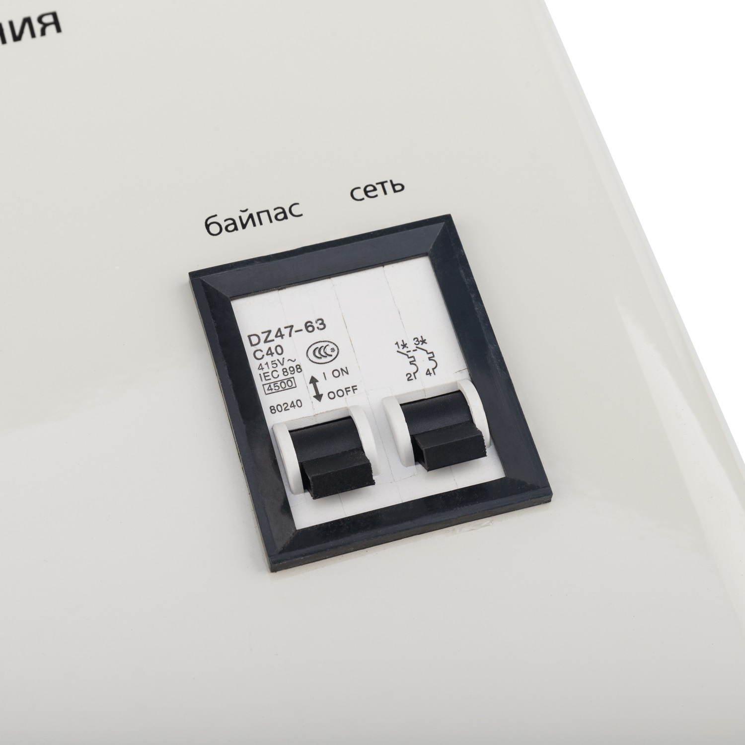 Стабилизатор напряжения Rexant АСНN-10000/1-Ц 9.7кВА однофазный серый (11-5011) — фото 6