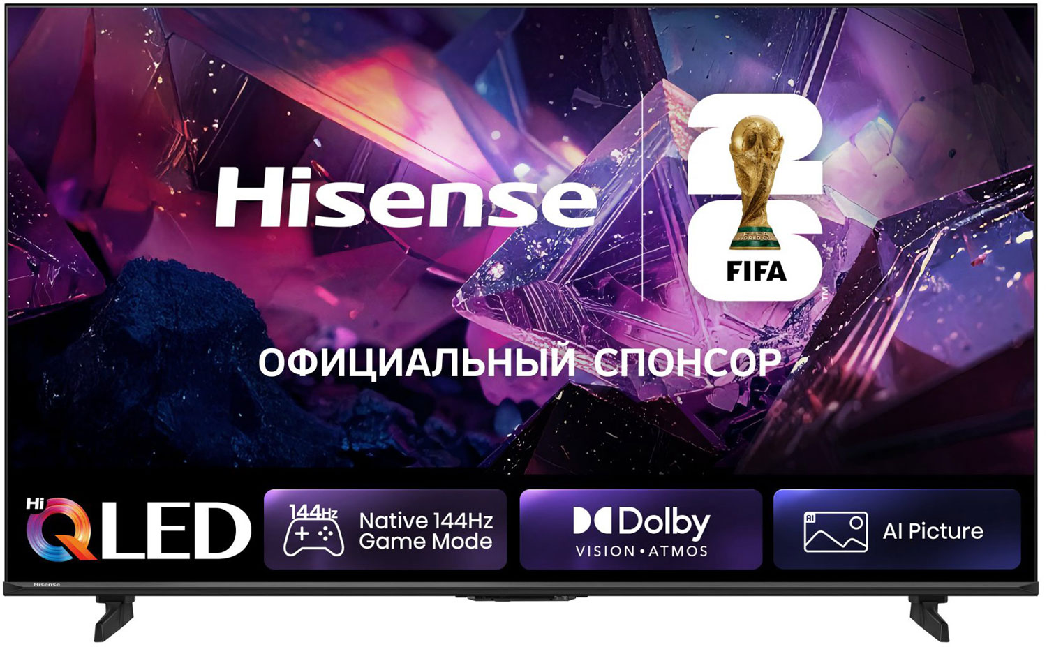 Телевизор Hisense LED 55" 4K 55E7S PRO RU