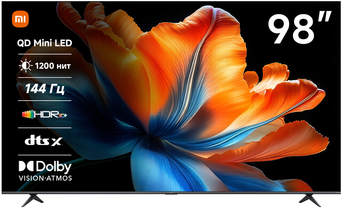 Телевизор Xiaomi QLED 98" 4K TV S 98 2026