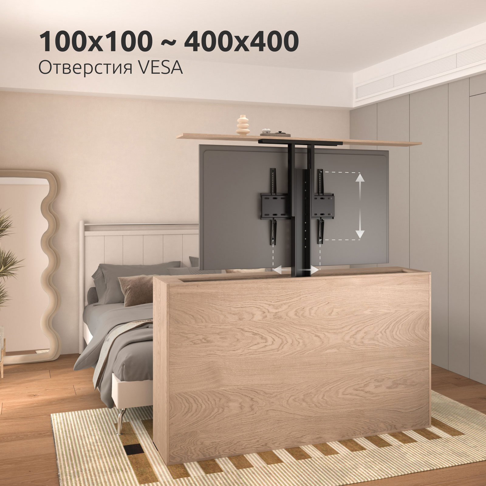 Кронштейн UniTeki MOTO3755LIFT PRO LINE — фото 3