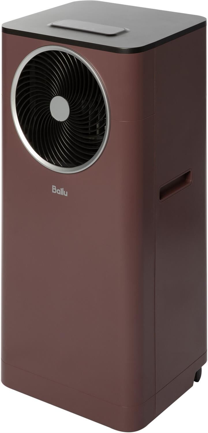 Мобильный кондиционер BALLU Twinkle BPAC-09 DWR/N6 Red