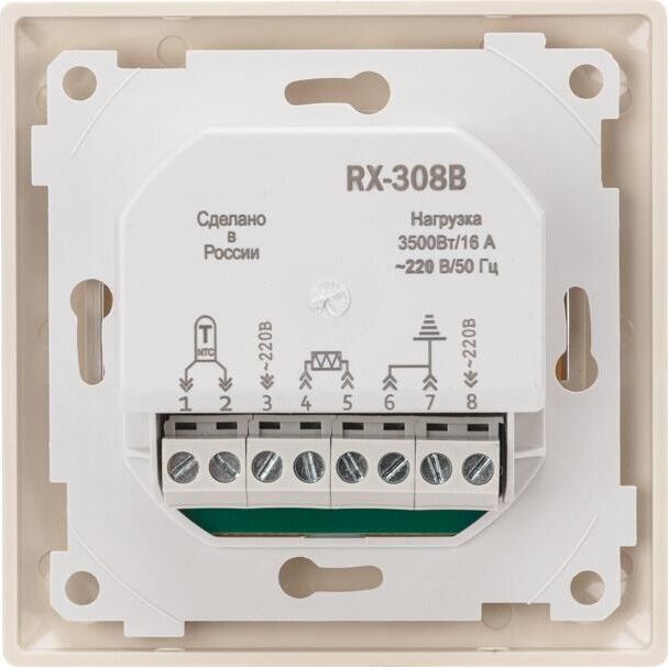 Терморегулятор REXANT RX-308B бежевый — фото 7