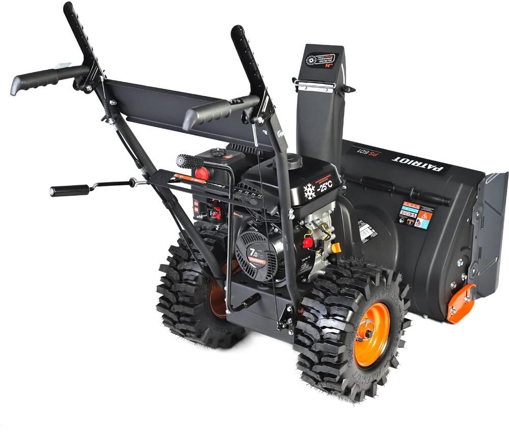 Снегоуборщик PATRIOT 426108601 PS 601 бензиновый — фото 3