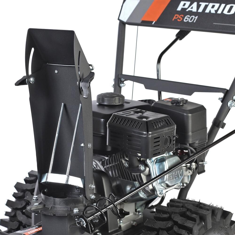 Снегоуборщик PATRIOT 426108601 PS 601 бензиновый — фото 11